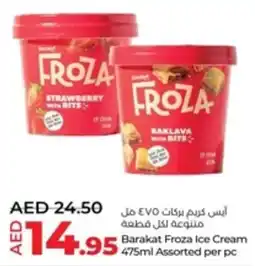 Lulu Hypermarket Barakat Froza Ice Cream offer