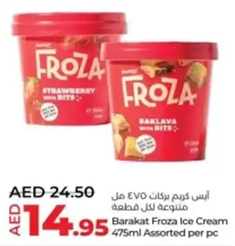Lulu Hypermarket Barakat Froza Ice Cream offer