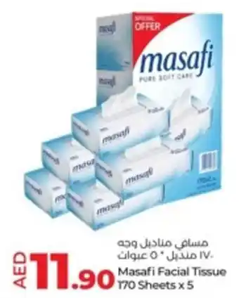 Lulu Hypermarket Masafi Facial Tissue offer