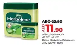 Lulu Hypermarket Dabur Herbolene Petroleum Jelly offer
