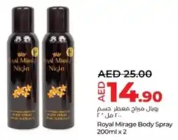 Lulu Hypermarket Royal Mirage Body Spray offer