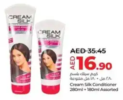 Lulu Hypermarket Cream Silk Conditioner offer