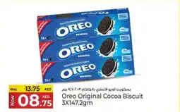 Kenz Hypermarket Oreo Original Cocoa Biscuit offer