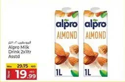 Kenz Hypermarket Alpro Milk Drink offer