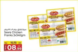 Kenz Hypermarket Seara Chicken Franks offer