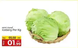 Kenz Hypermarket Iceberg offer