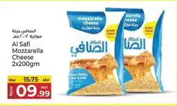 Kenz Hypermarket Al Safi Mozzarella Cheese offer