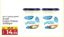 Kenz Hypermarket Al Safi Cream Cheese offer