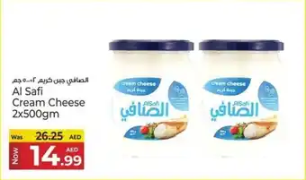 Kenz Hypermarket Al Safi Cream Cheese offer