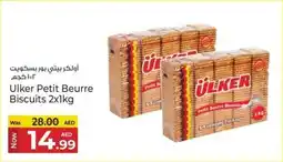 Kenz Hypermarket Ulker Petit Beurre Biscuits offer