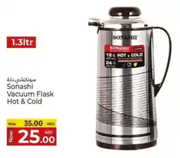 Kenz Hypermarket Sonashi Vacuum Flask Hot & Cold offer