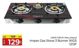 Kenz Hypermarket Impex Gas Stove 3 Burner IXIGS offer