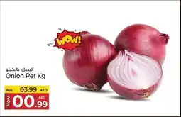 Kenz Hypermarket Onion offer