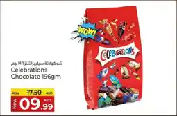 Kenz Hypermarket Celebrations Chocolate offer