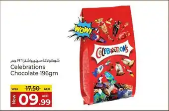 Kenz Hypermarket Celebrations Chocolate offer