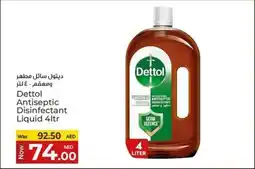 Kenz Hypermarket Dettol Antiseptic Disinfectant Liquid offer