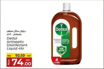 Kenz Hypermarket Dettol Antiseptic Disinfectant Liquid offer