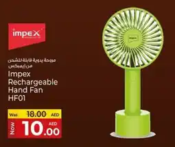 Kenz Hypermarket Impex Rechargeable Hand Fan HF01 offer