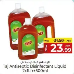 Kenz Hypermarket Taj Antiseptic Disinfectant Liquid offer