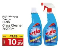 Kenz Hypermarket U-do Glass Cleaner offer