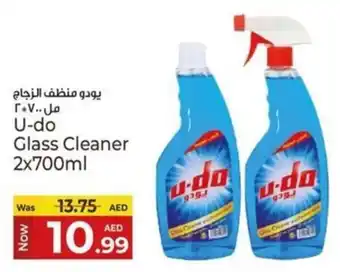 Kenz Hypermarket U-do Glass Cleaner offer