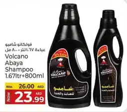 Kenz Hypermarket Volcano Abaya Shampoo offer