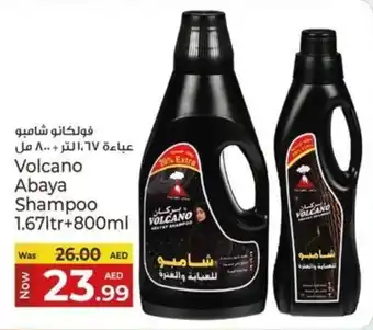 Kenz Hypermarket Volcano Abaya Shampoo offer
