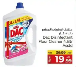 Kenz Hypermarket Dac Disinfectant Floor Cleaner offer
