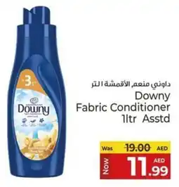 Kenz Hypermarket Downy Fabric Conditioner offer