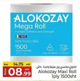 Kenz Hypermarket Alokozay Maxi Roll offer
