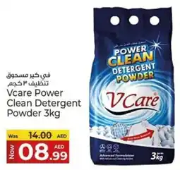 Kenz Hypermarket Vcare Power Clean Detergent Powder offer