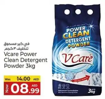 Kenz Hypermarket Vcare Power Clean Detergent Powder offer