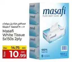 Kenz Hypermarket Masafi White Tissue offer