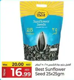 Kenz Hypermarket Best Sunflower Seed offer