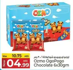 Kenz Hypermarket Ozmo OgoPogo Chocolate offer
