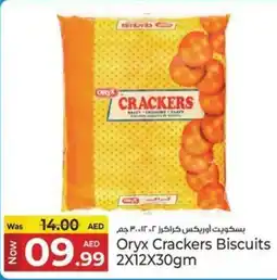 Kenz Hypermarket Oryx Crackers Biscuits offer
