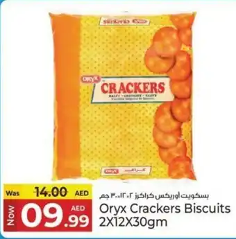 Kenz Hypermarket Oryx Crackers Biscuits offer