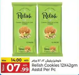 Kenz Hypermarket Relish Cookies offer