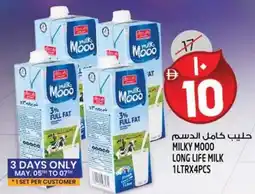 Safari Hypermarket Milky mooo long life milk offer