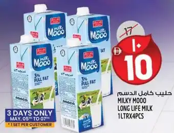 Safari Hypermarket Milky mooo long life milk offer
