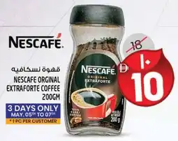 Safari Hypermarket Nescafe orginal extraforte coffee offer
