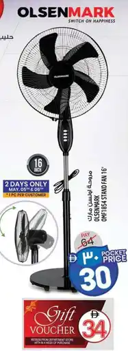 Safari Hypermarket OMF1854 Stand fan offer