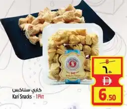 Safari Hypermarket Kari Snacks offer