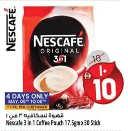 Safari Hypermarket Nescafe 3 in 1 Coffee Pouch offer