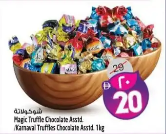 Safari Hypermarket Magic Truffle Chocolate / Karnaval Truffles Chocolate offer