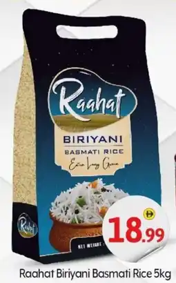 Bigmart Raahat Biriyani Basmati Rice offer