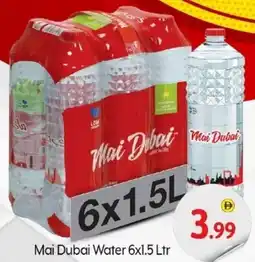 Bigmart Mai Dubai Water offer