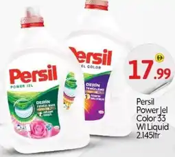 Bigmart Persil Power Jel Color 33 WI Liquid offer