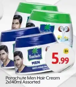 Bigmart Parachute Men Hair Cream offer