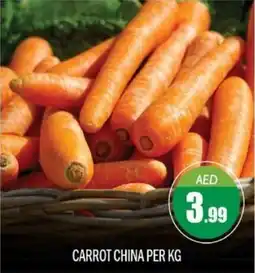 Bigmart Carrot China offer